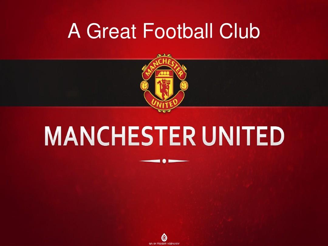 开巴萨转投 开巴萨转投